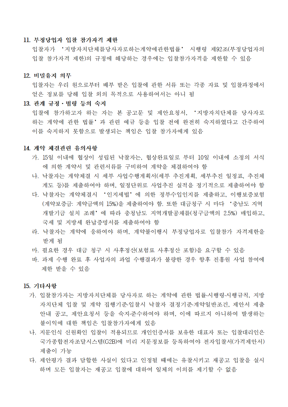 image004.png