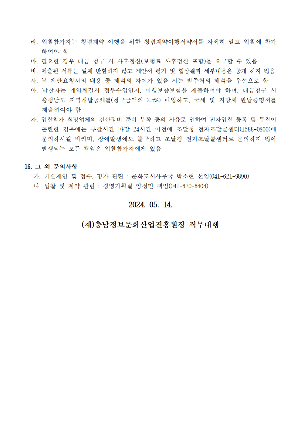 image005.png