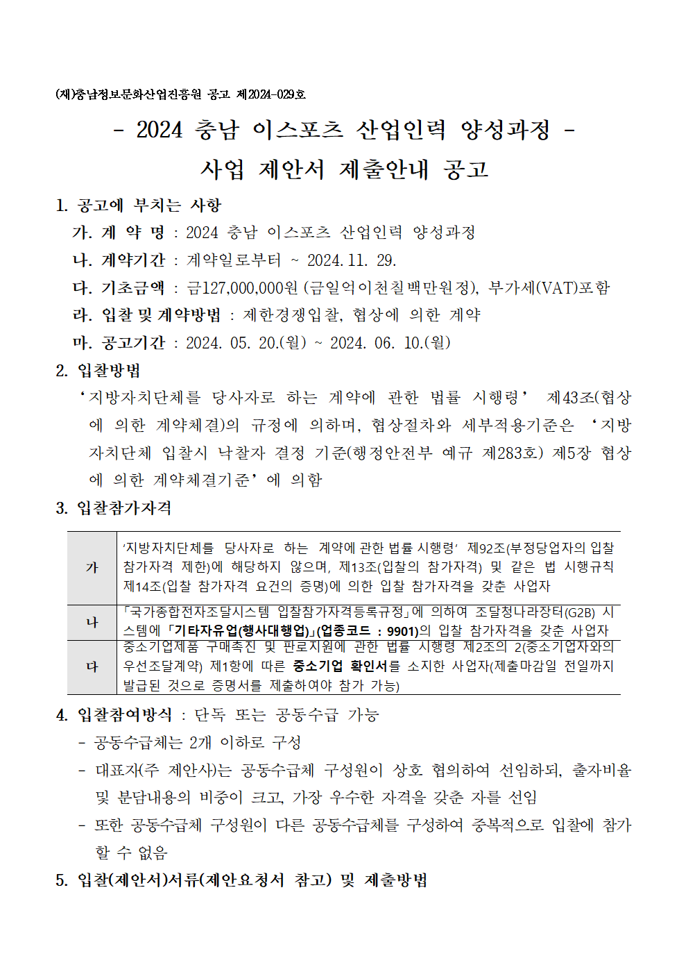 image001.png