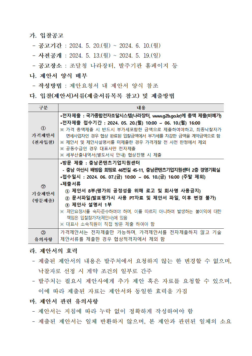 image002.png