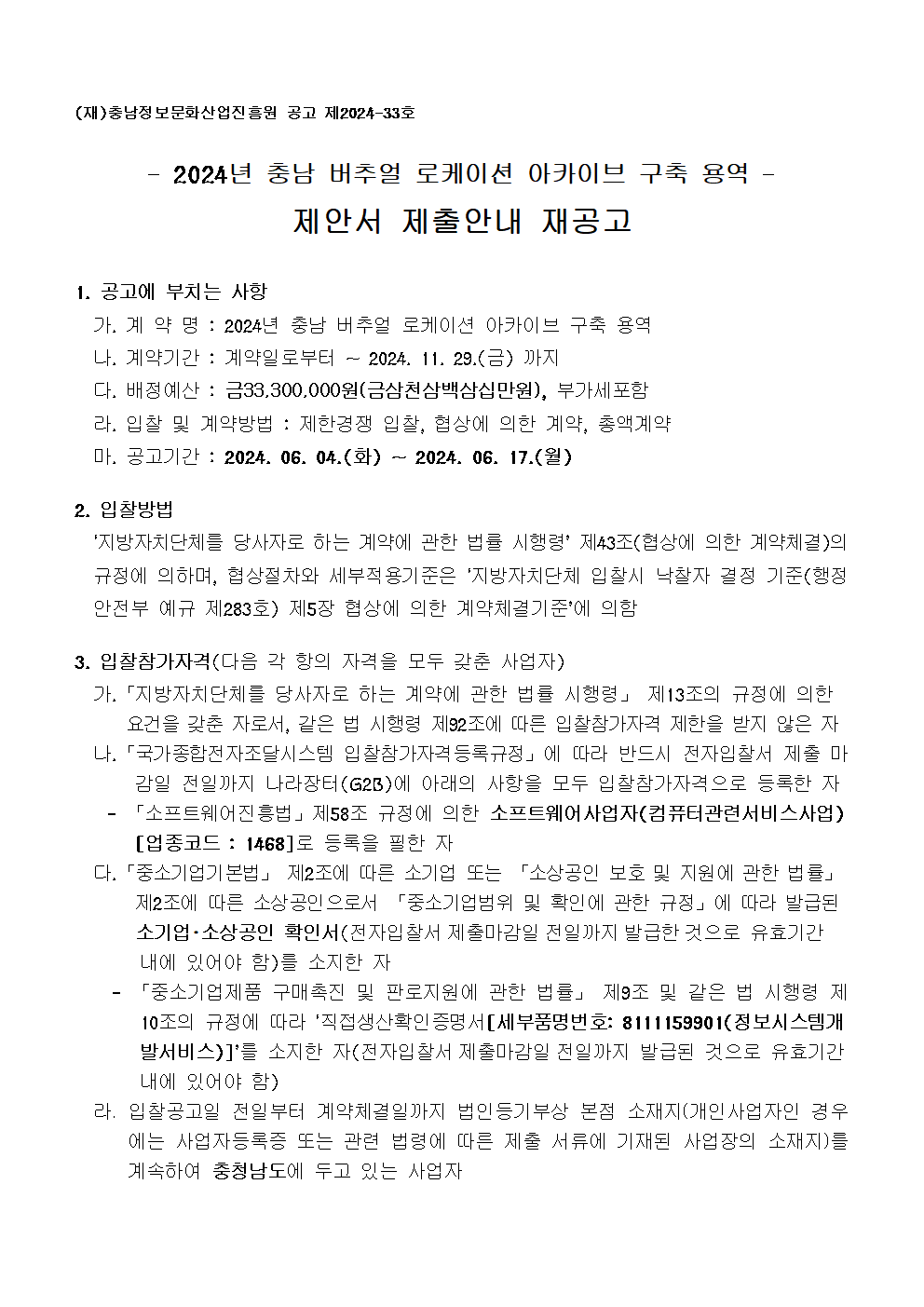 image001.png