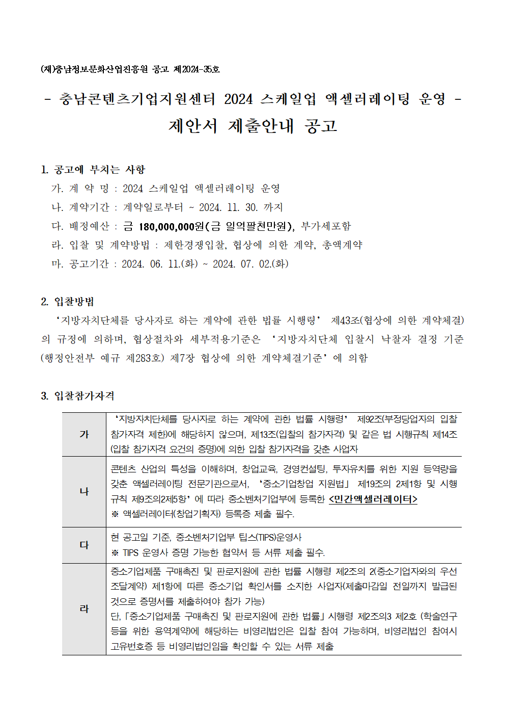 image001.png