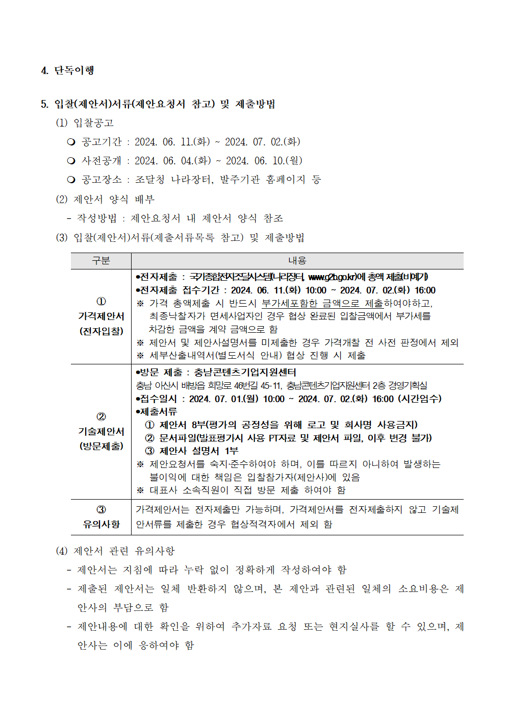 image002.png