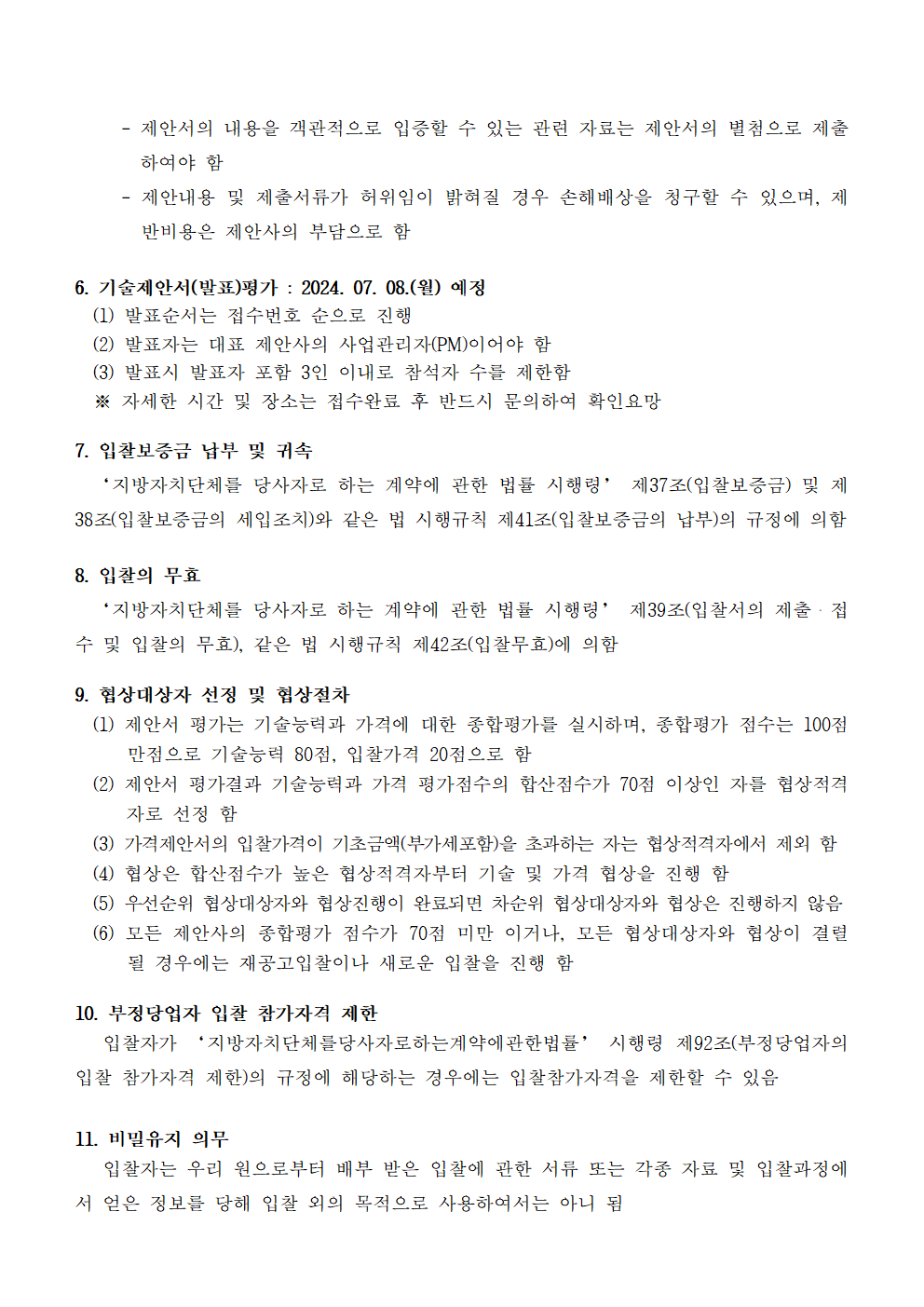 image003.png