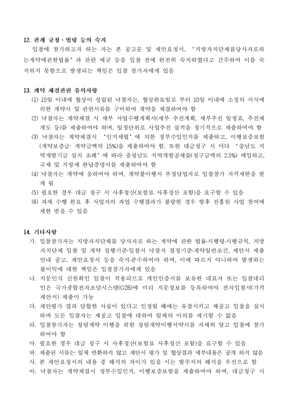 image004.png