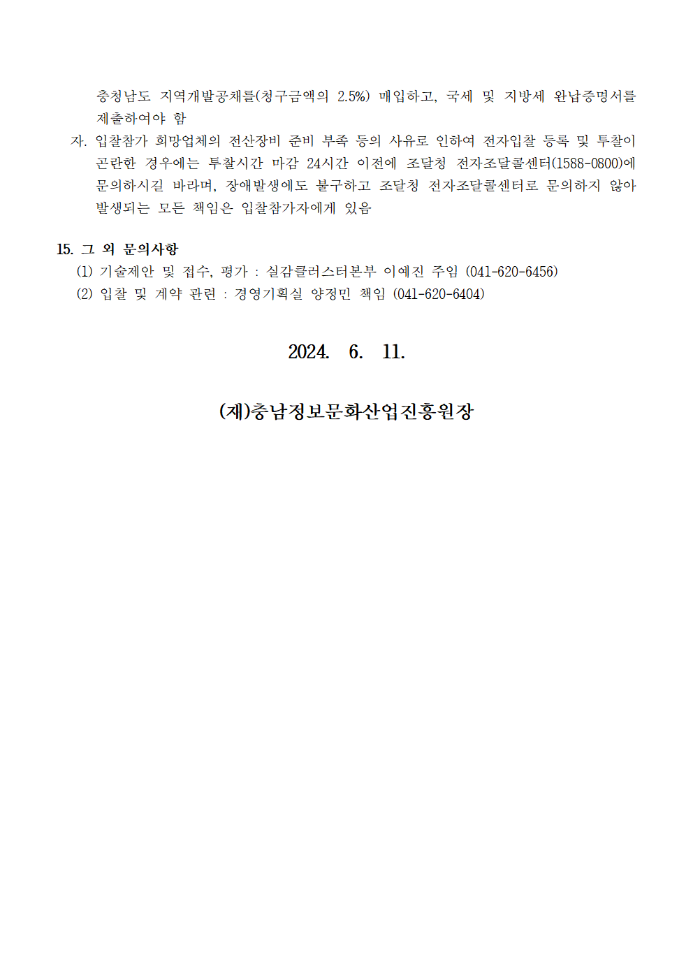 image005.png