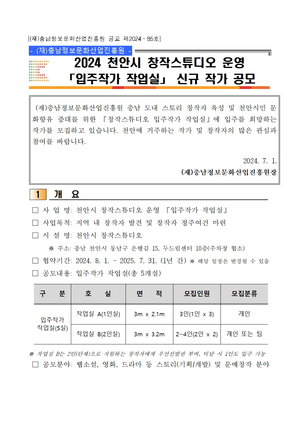 1001.jpg