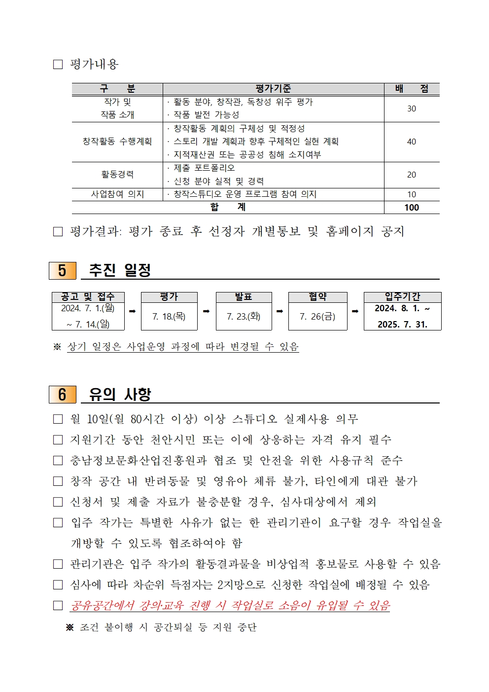 1004.jpg