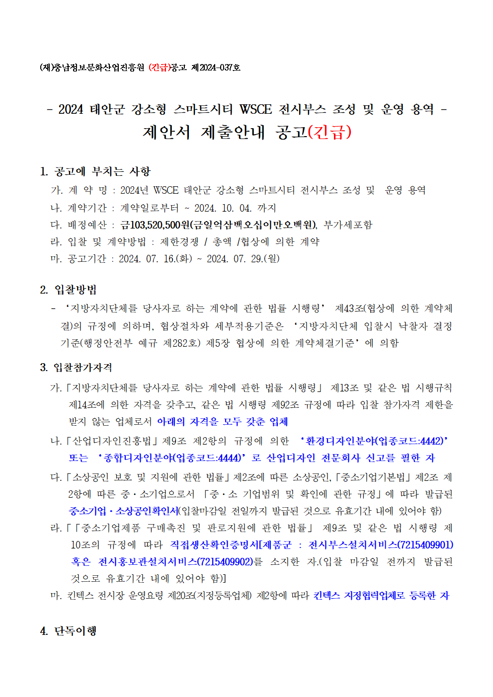 image001.png