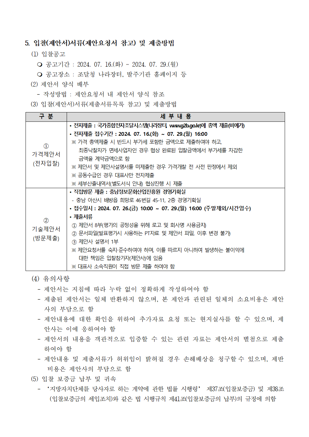 image002.png