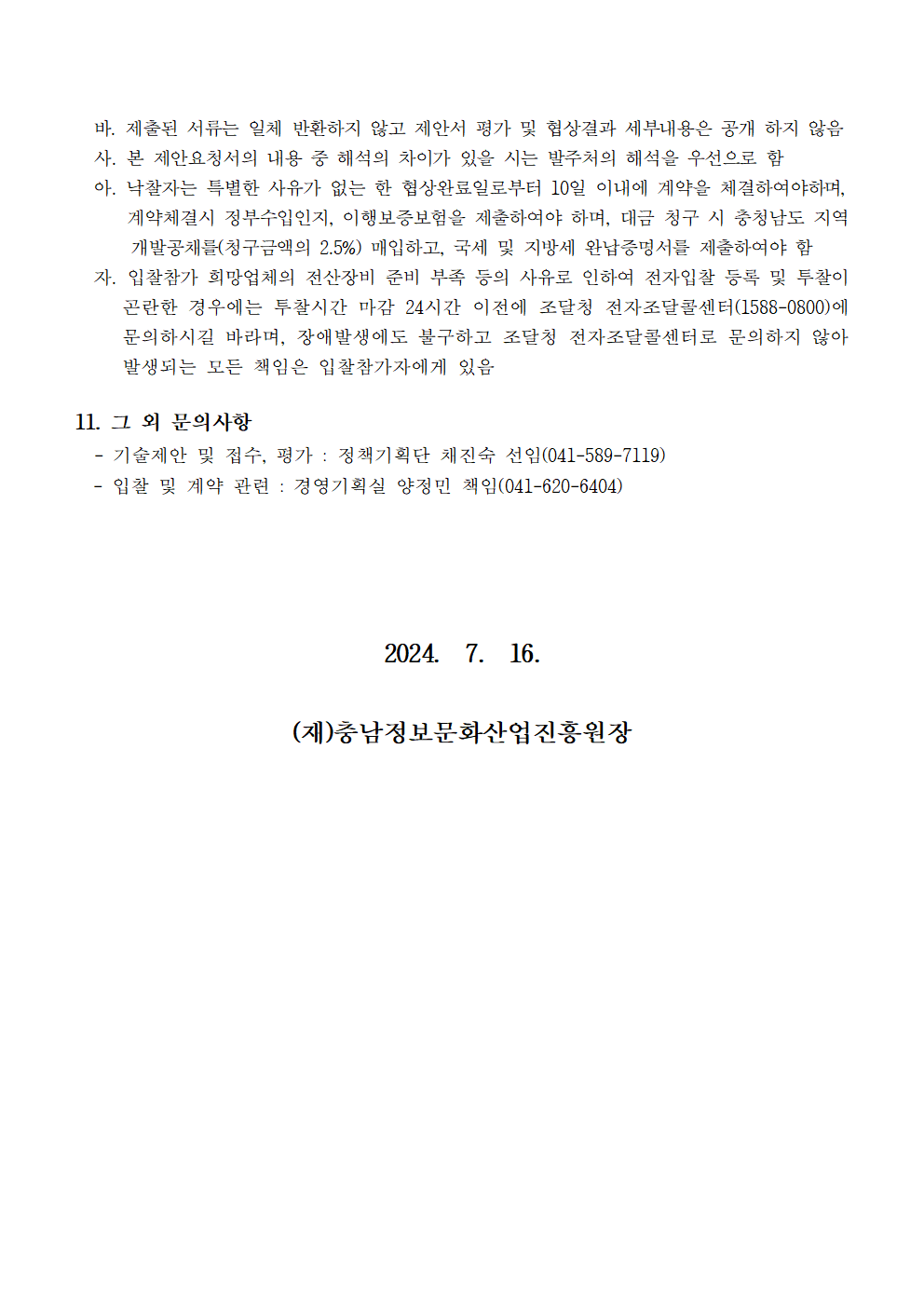 image005.png