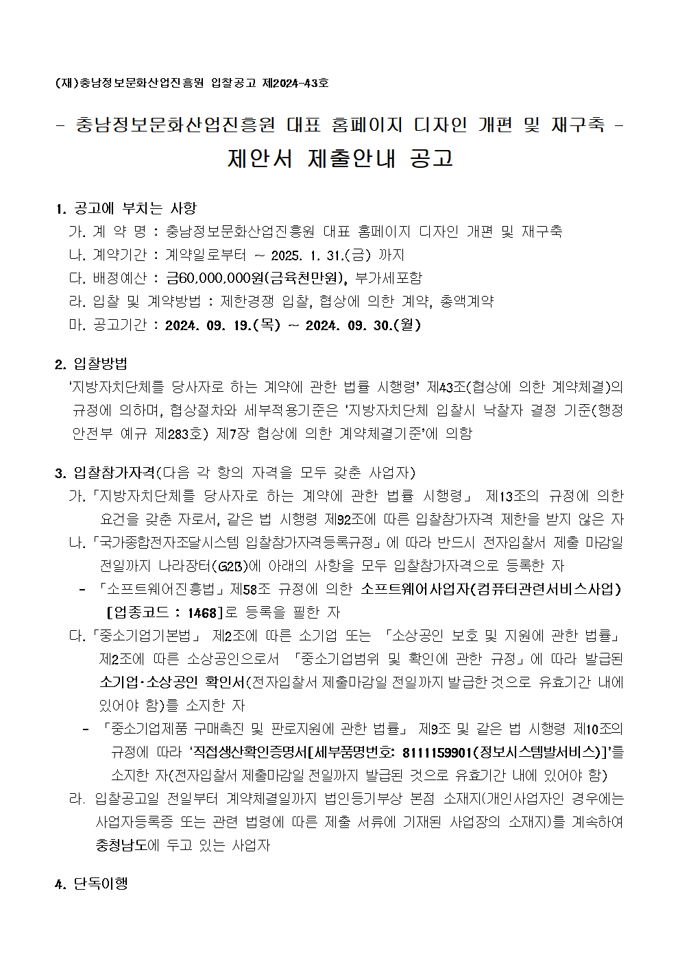 image001.png