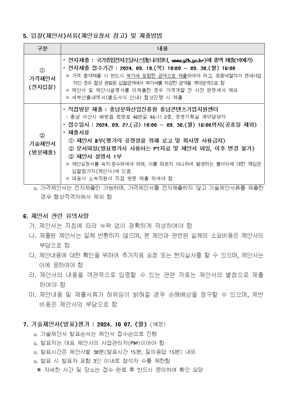 image002.png