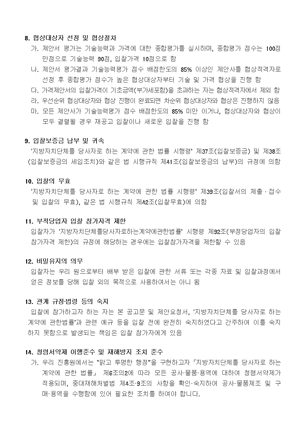 image003.png