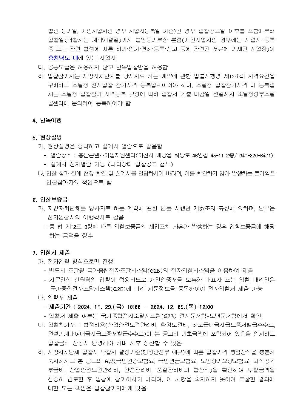 image002.png