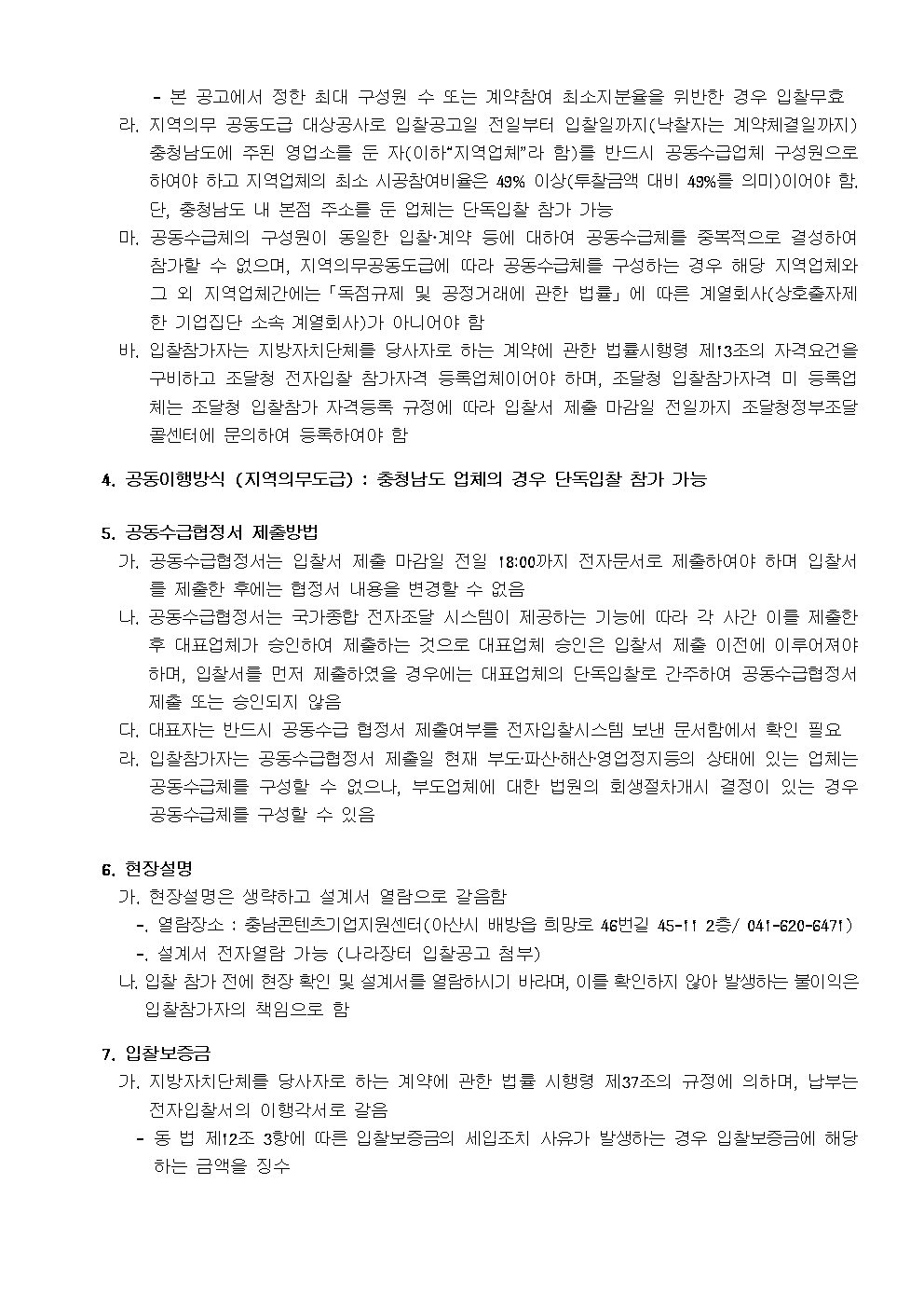 image002.png