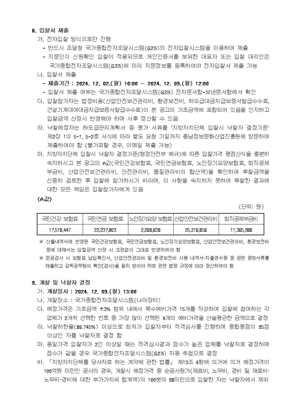 image003.png