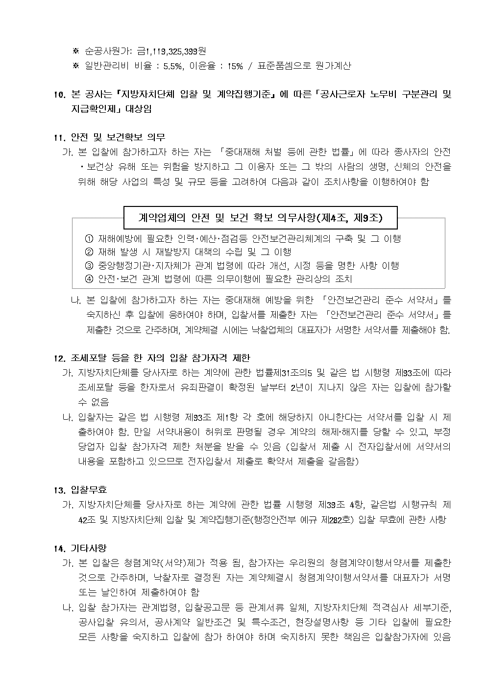 image004.png
