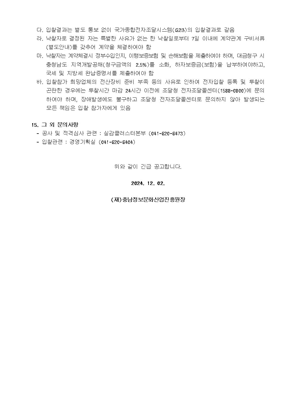 image005.png