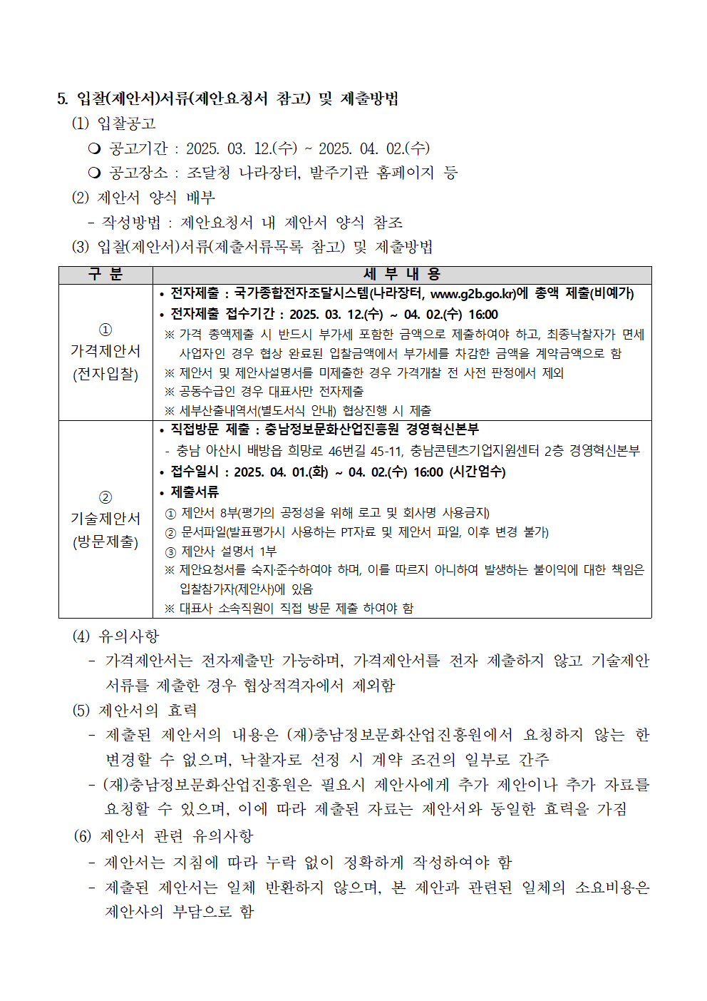 image002.png