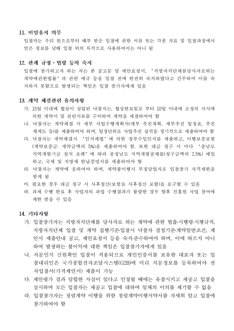 image005.png