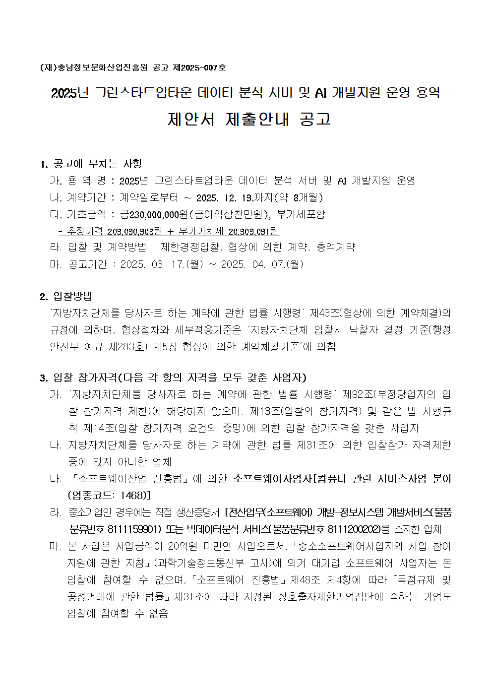 image001.png