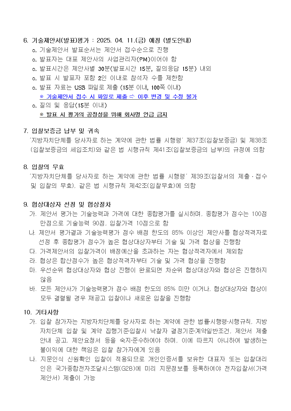 image003.png