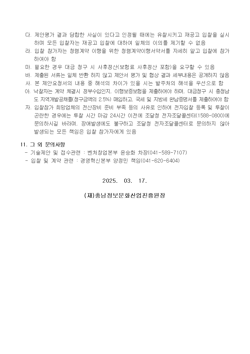 image004.png