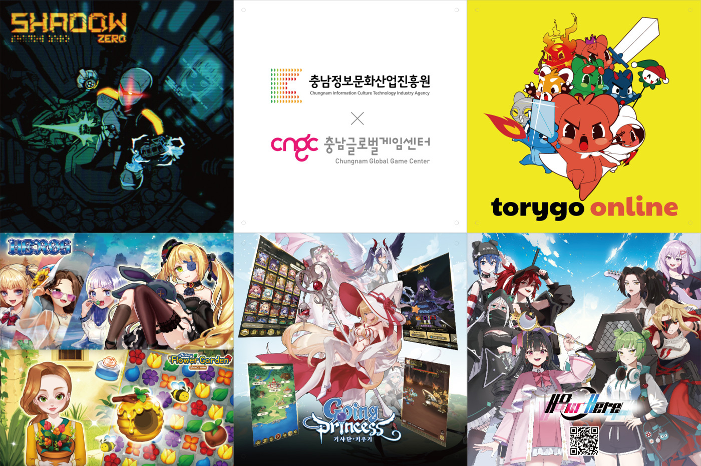 1a98b4e06a1b4395f0bba117f5a756d5_1743582140_7842.jpg