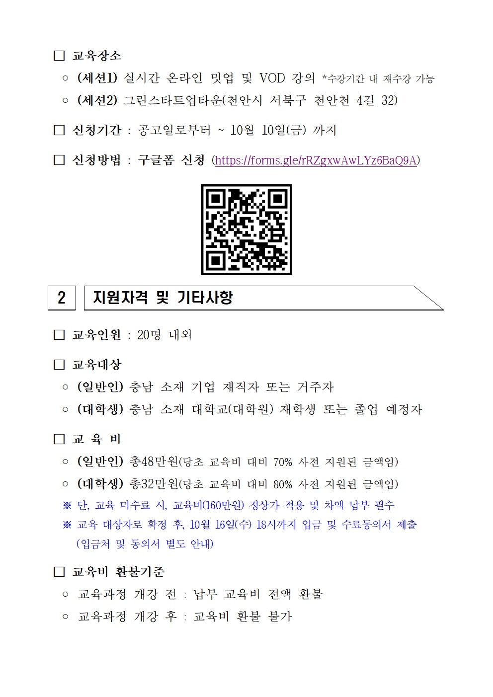 eabe72c83f083f42908bf8202be7f73f_1759113642_8597.jpg