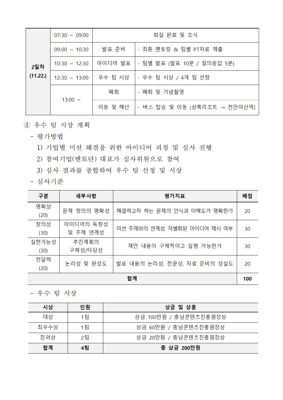 288da3a8c0f9e40581b9bacab7d83b5f_1761121186_5808.jpg 288da3a8c0f9e40581b9bacab7d83b5f_1761121186_5808.jpg
