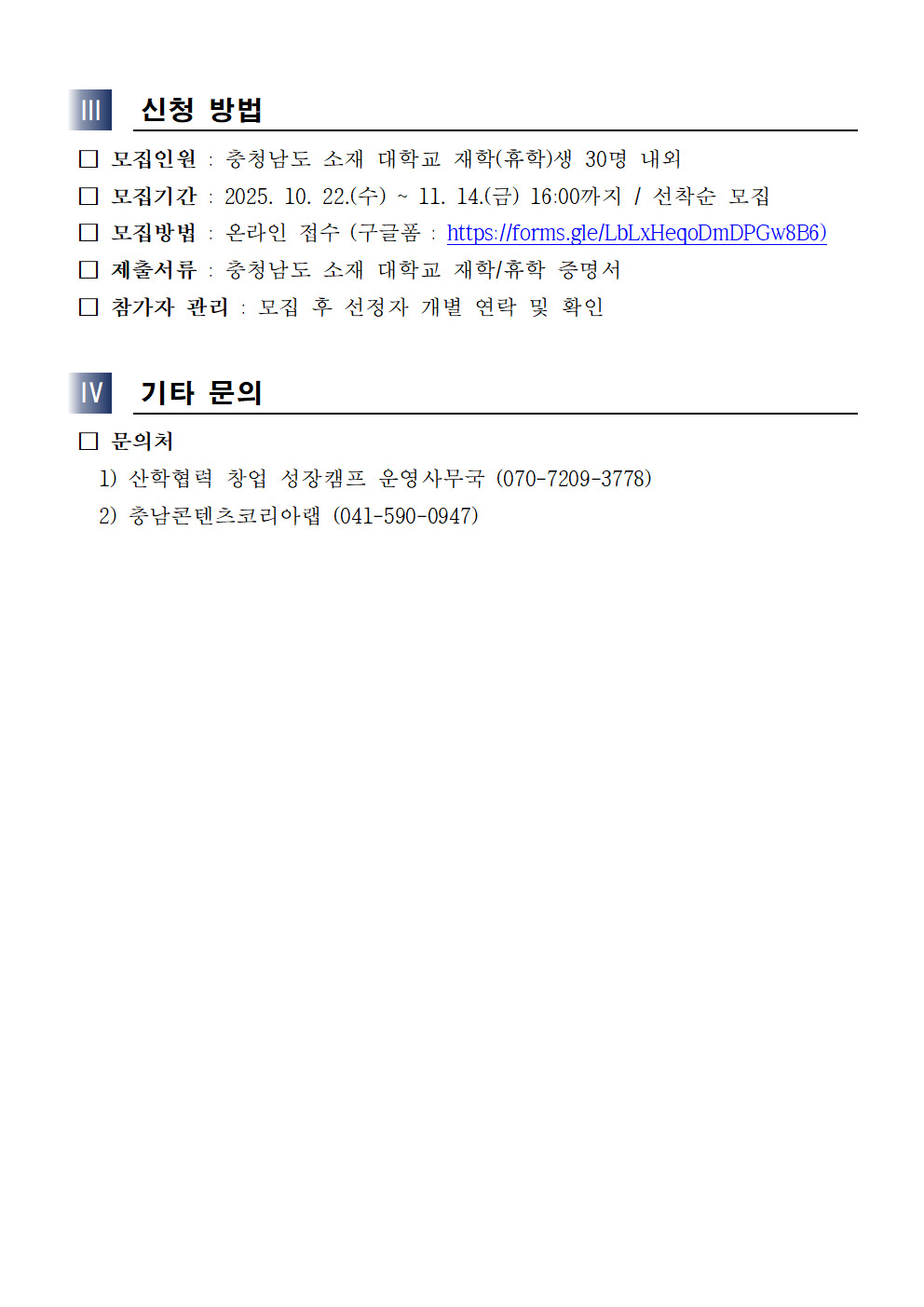 288da3a8c0f9e40581b9bacab7d83b5f_1761121192_574.jpg 288da3a8c0f9e40581b9bacab7d83b5f_1761121192_574.jpg