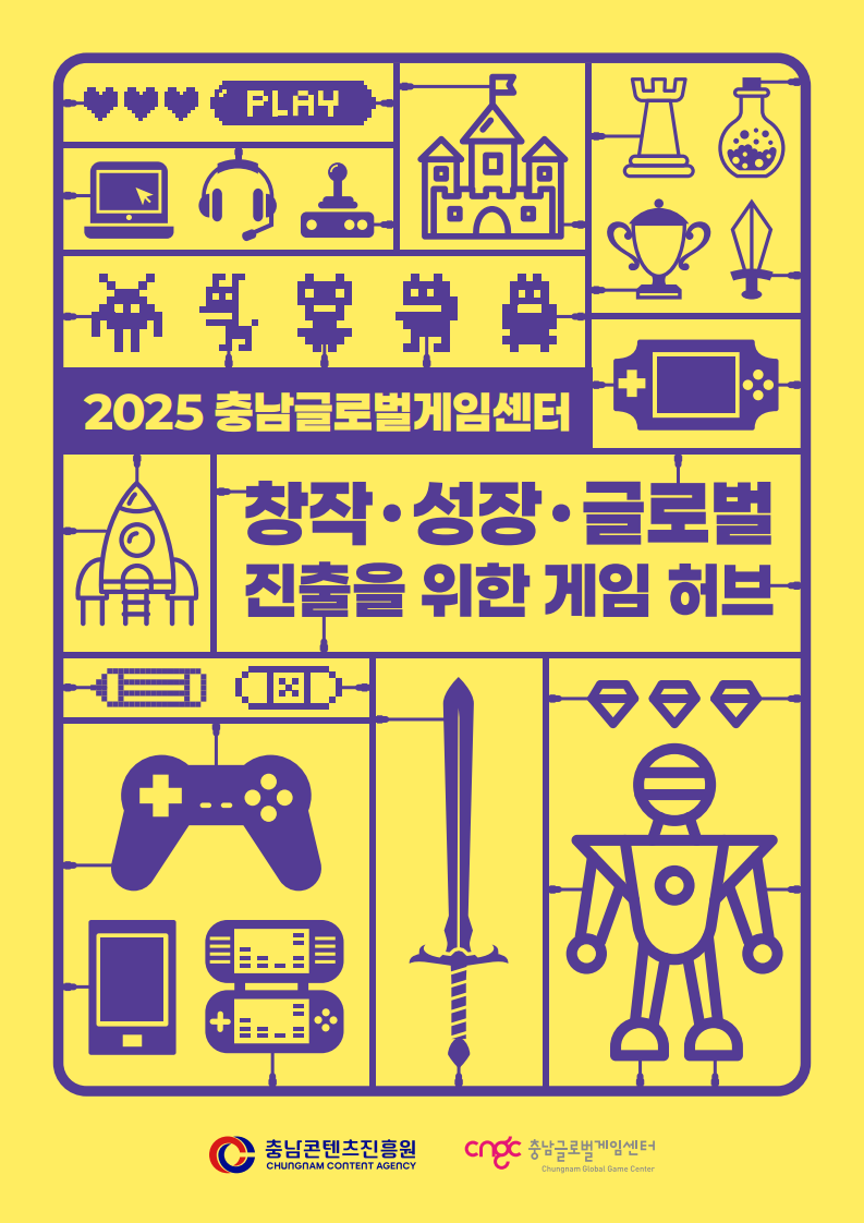 bf1125d17e04447e9ff2b0fe2b1d69c4_1765345876_5974.png