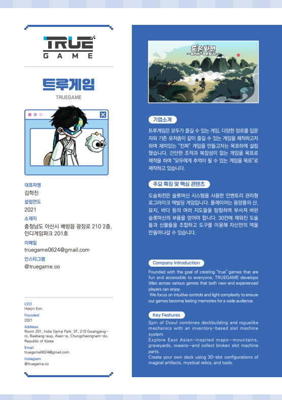 bf1125d17e04447e9ff2b0fe2b1d69c4_1765348483_9683.png bf1125d17e04447e9ff2b0fe2b1d69c4_1765348483_9683.png