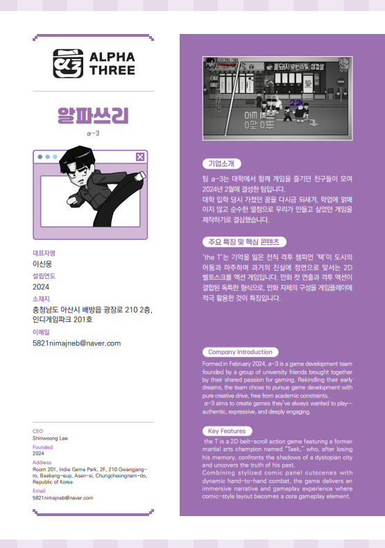 bf1125d17e04447e9ff2b0fe2b1d69c4_1765348491_511.png bf1125d17e04447e9ff2b0fe2b1d69c4_1765348491_511.png