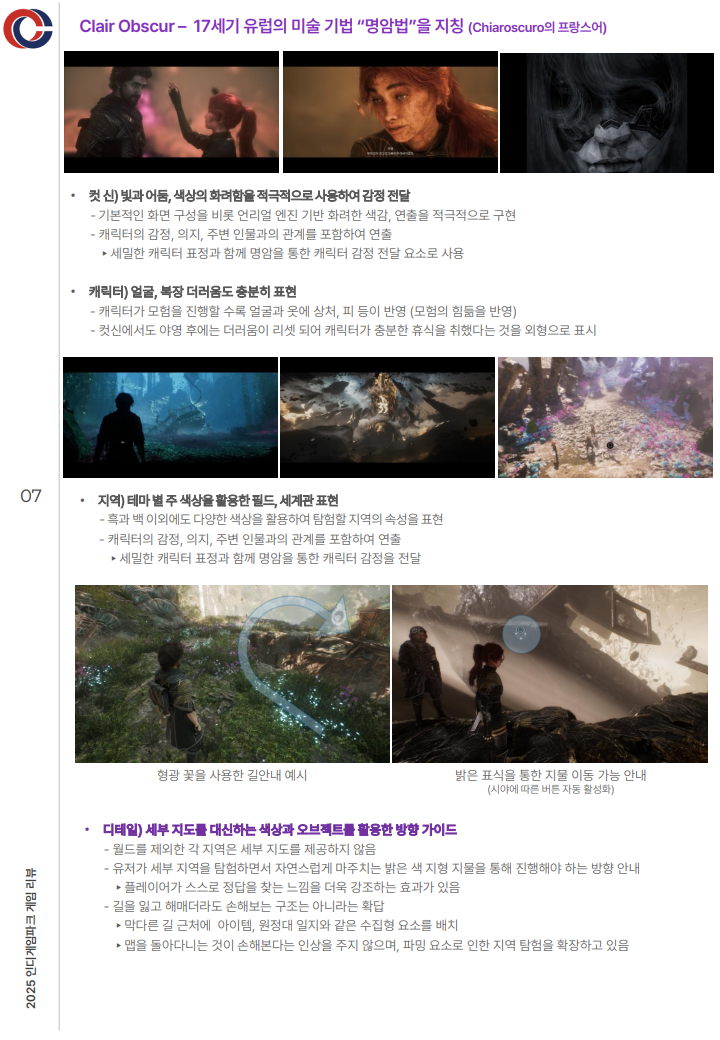 bf1125d17e04447e9ff2b0fe2b1d69c4_1765348883_1196.png