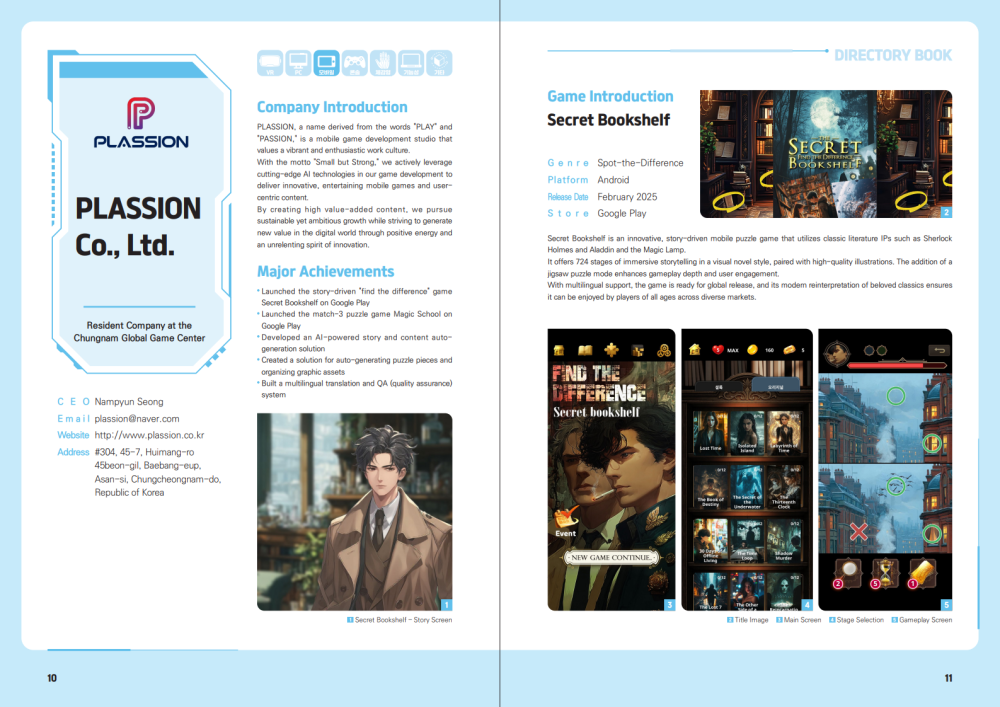 bf1125d17e04447e9ff2b0fe2b1d69c4_1765346805_1255.png