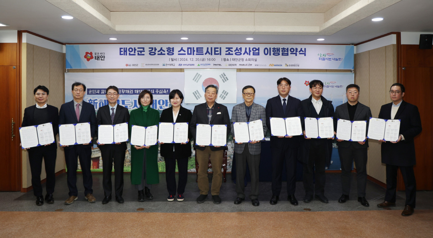017cec8526872bdcd133eac5572b33ad_1768184651_116.JPG
