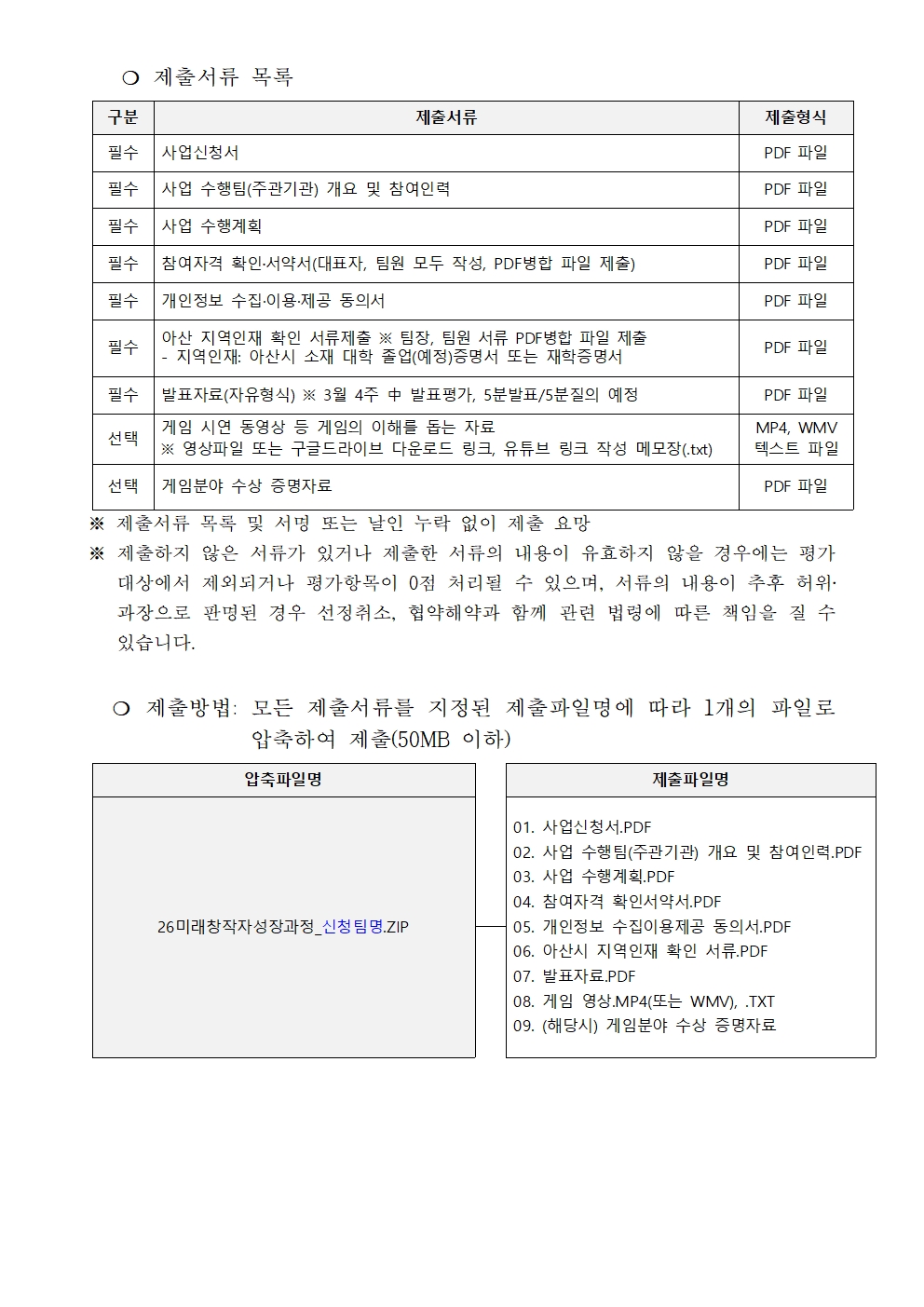 1fc049729dc8ee213ecd73e3a7052f9d_1772177060_0506.jpg 1fc049729dc8ee213ecd73e3a7052f9d_1772177060_0506.jpg