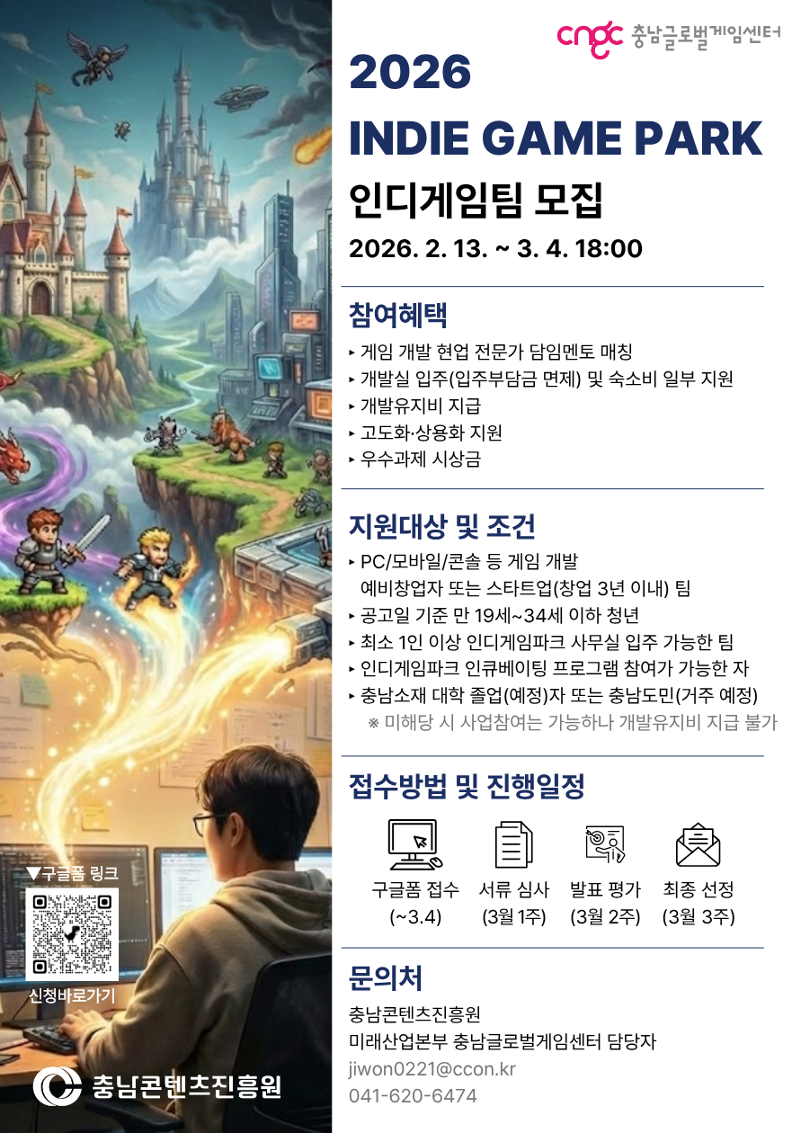 cbf36a1ad87da842093471e5d613c9d6_1771807584_2439.png cbf36a1ad87da842093471e5d613c9d6_1771807584_2439.png