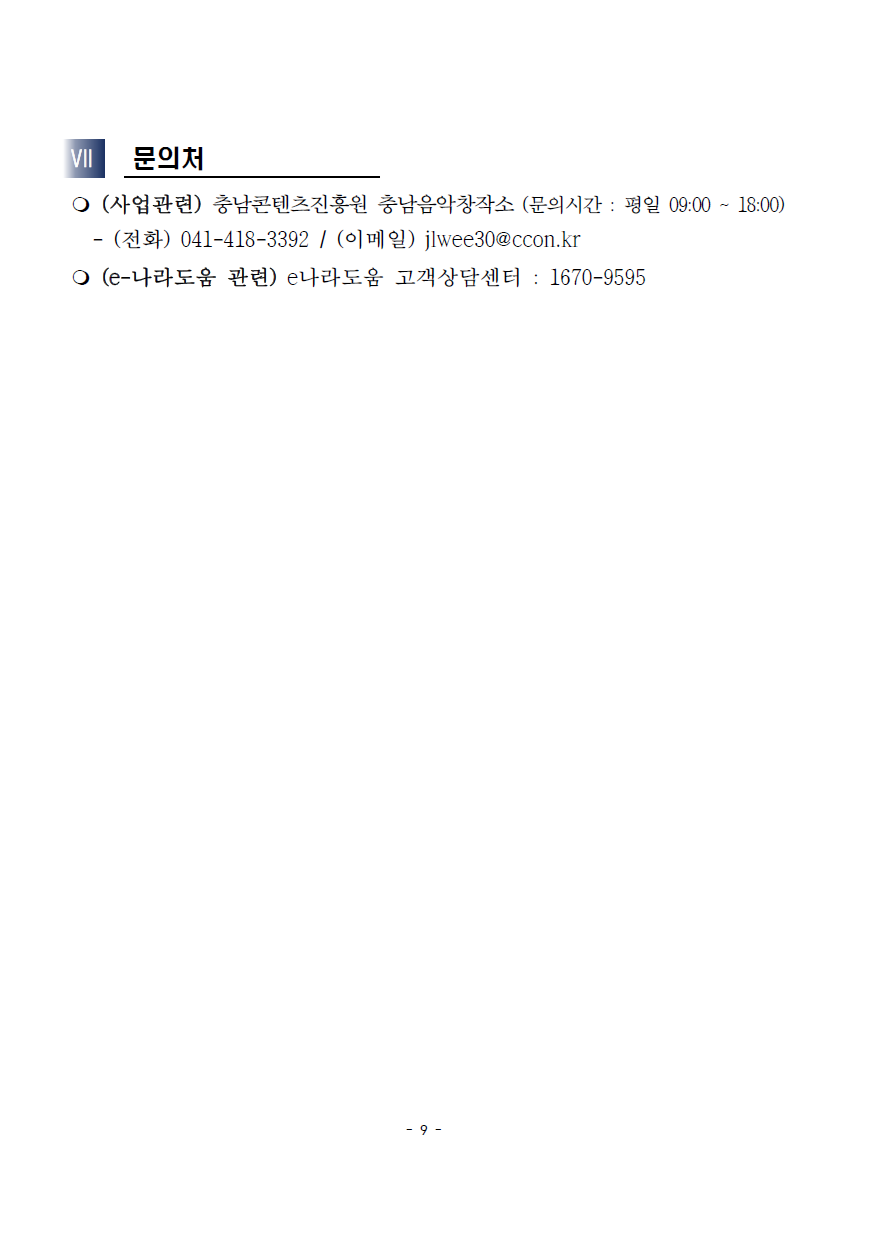 ae48ef0a68a3a27076d7674575ed82d6_1776053246_8306.png