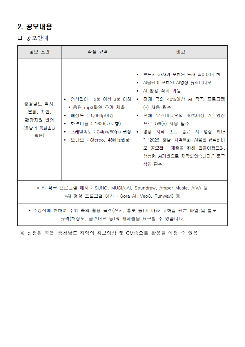 06c39ae3ab3dfd6086d5646c31e12e3e_1780909043_5379.png 06c39ae3ab3dfd6086d5646c31e12e3e_1780909043_5379.png