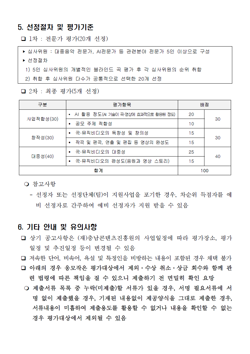 06c39ae3ab3dfd6086d5646c31e12e3e_1780909043_7775.png 06c39ae3ab3dfd6086d5646c31e12e3e_1780909043_7775.png