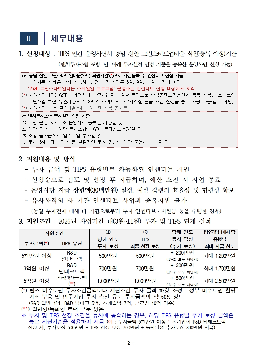 e7b6a8e7fd555e4aef343f3d403ac4cf_1780649290_2181.jpg e7b6a8e7fd555e4aef343f3d403ac4cf_1780649290_2181.jpg
