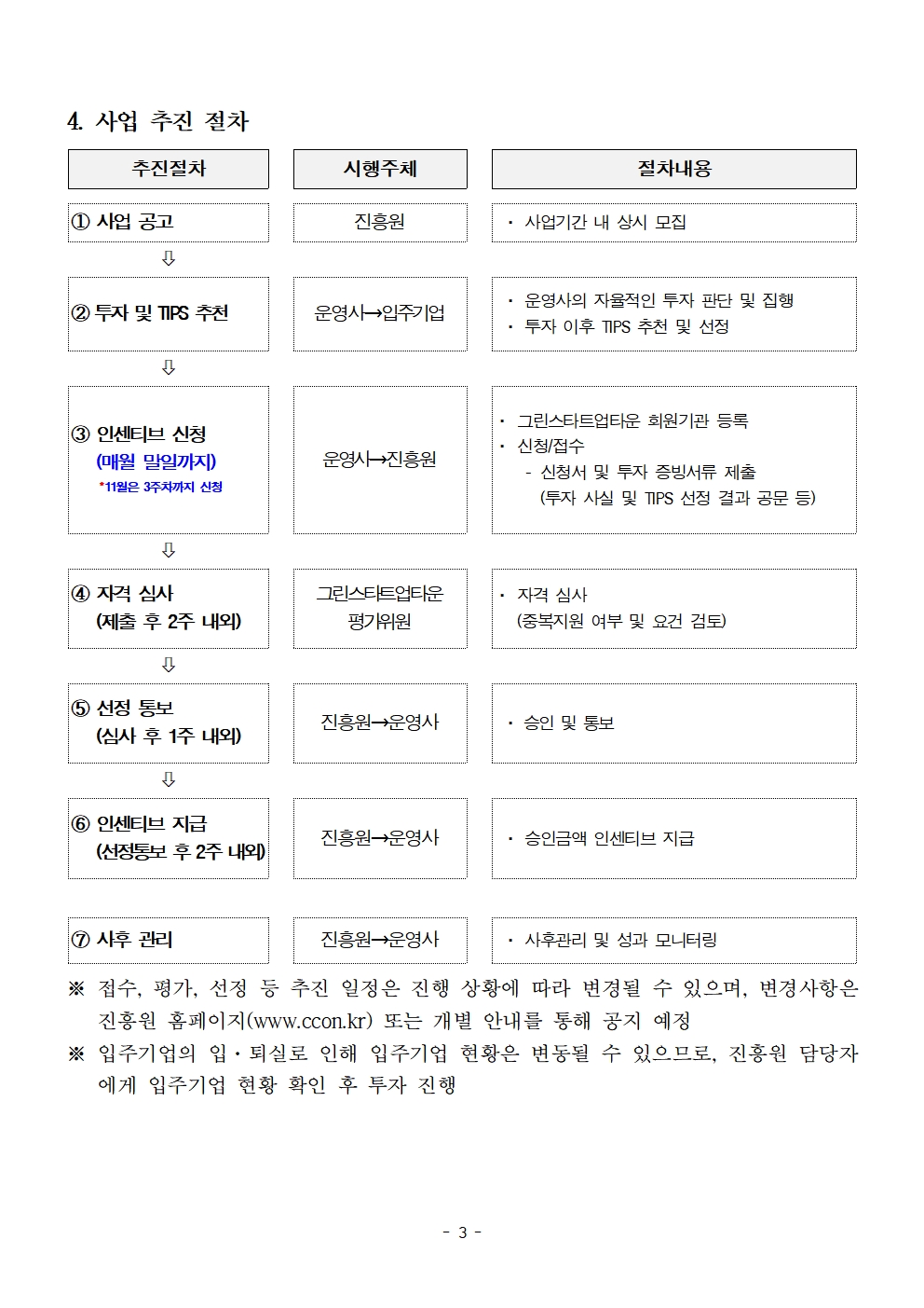 e7b6a8e7fd555e4aef343f3d403ac4cf_1780649290_6503.jpg e7b6a8e7fd555e4aef343f3d403ac4cf_1780649290_6503.jpg