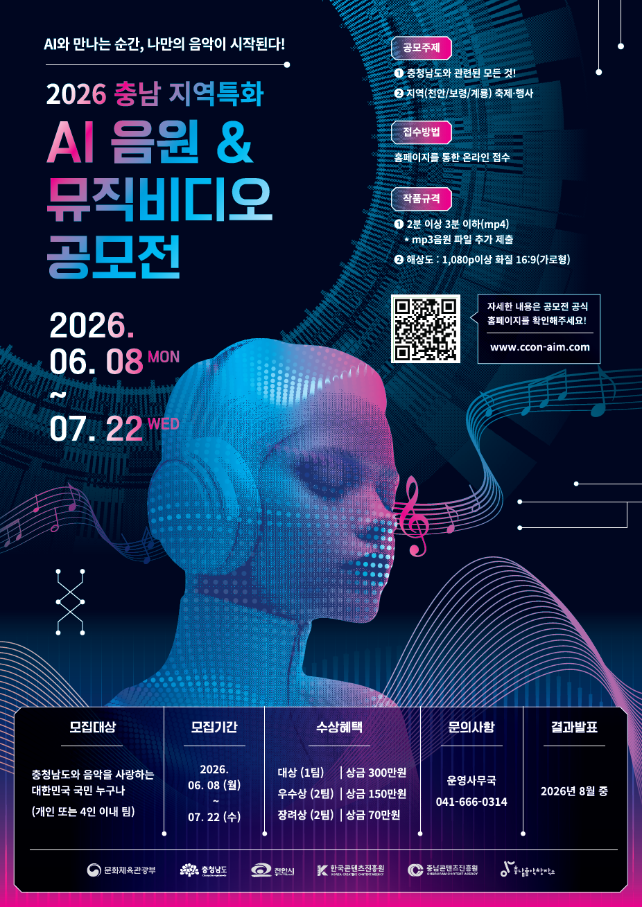 fb0d8fd5865dbd82ceb0893a94461284_1782347425_3072.JPG