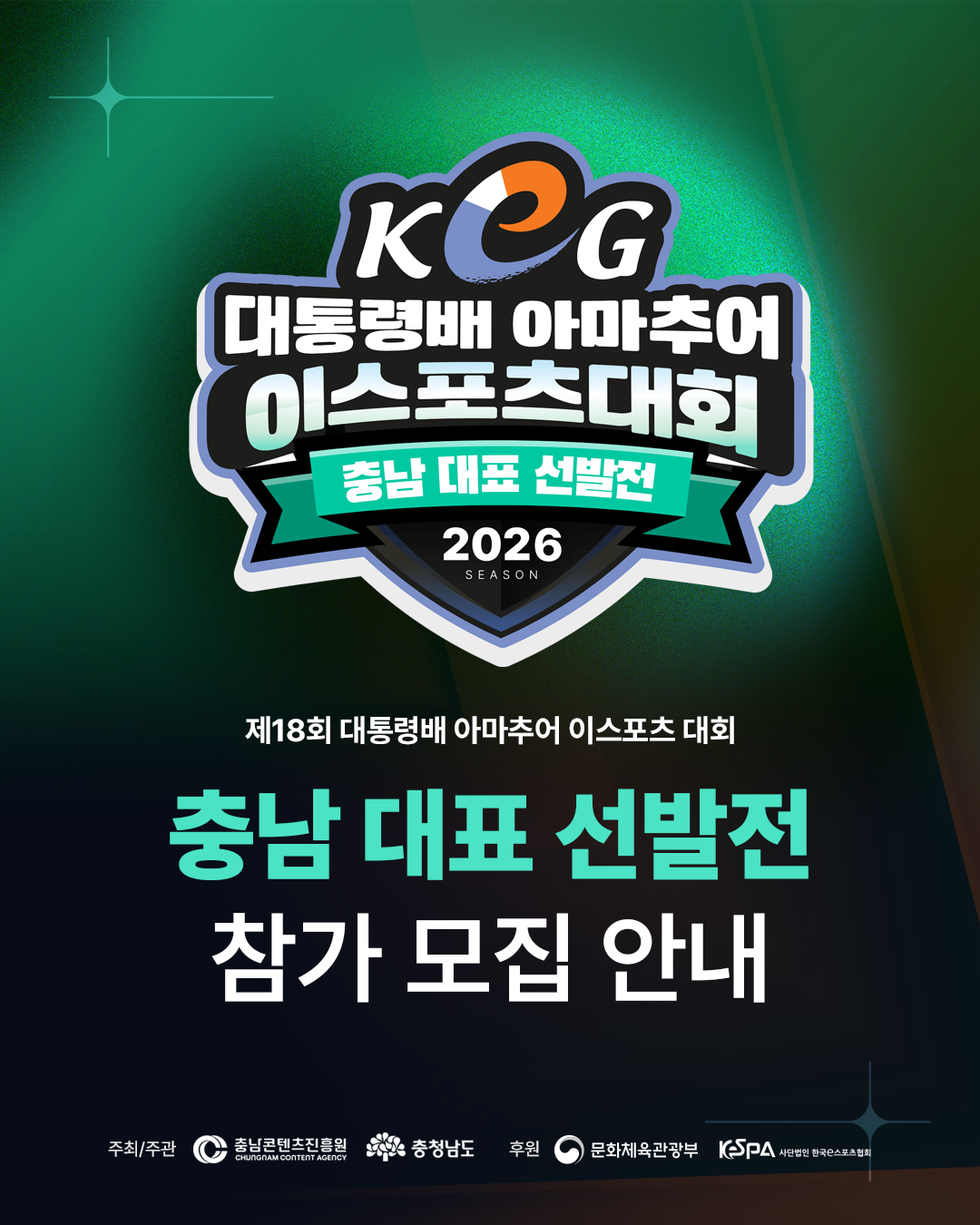 e672d4e6cc721db85bb84214353c17fe_1782975028_2986.png e672d4e6cc721db85bb84214353c17fe_1782975028_2986.png