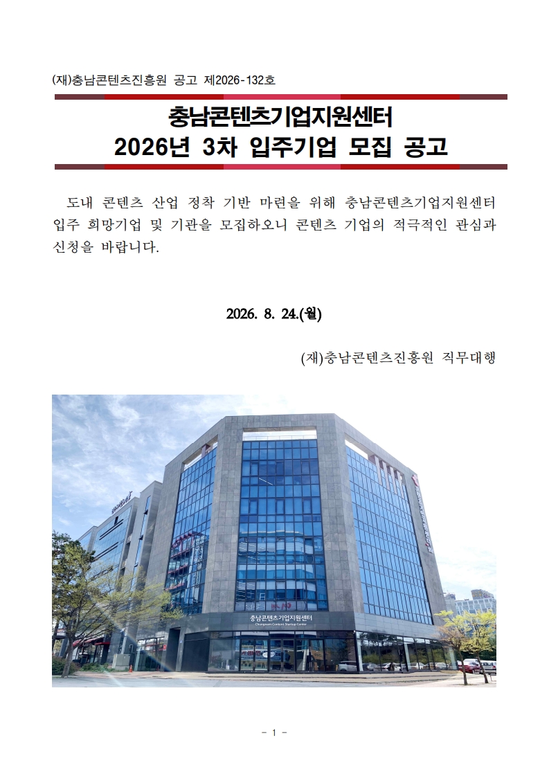 63da1c8e891dcb2bd9eceba5f90a39cf_1787533193_4225.jpg 63da1c8e891dcb2bd9eceba5f90a39cf_1787533193_4225.jpg