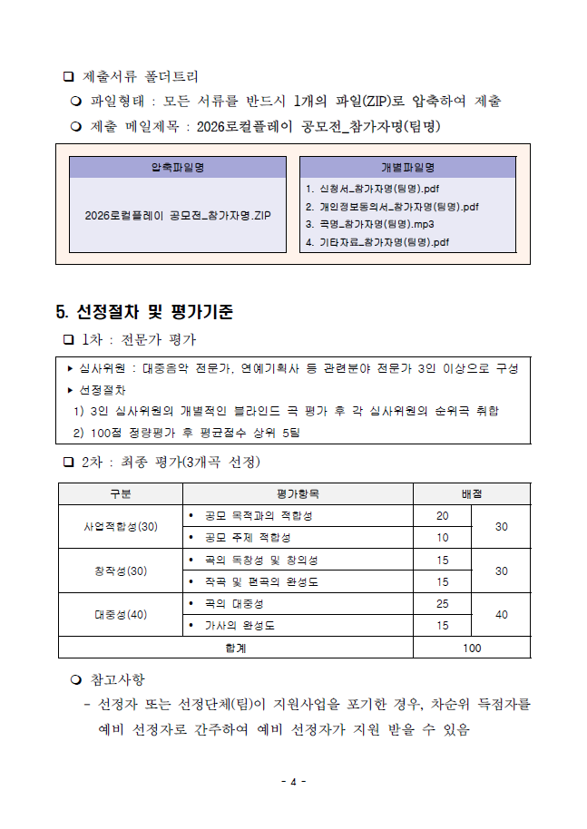 b5a64215f2f642de21fe8e377c60cd99_1789094020_9008.png