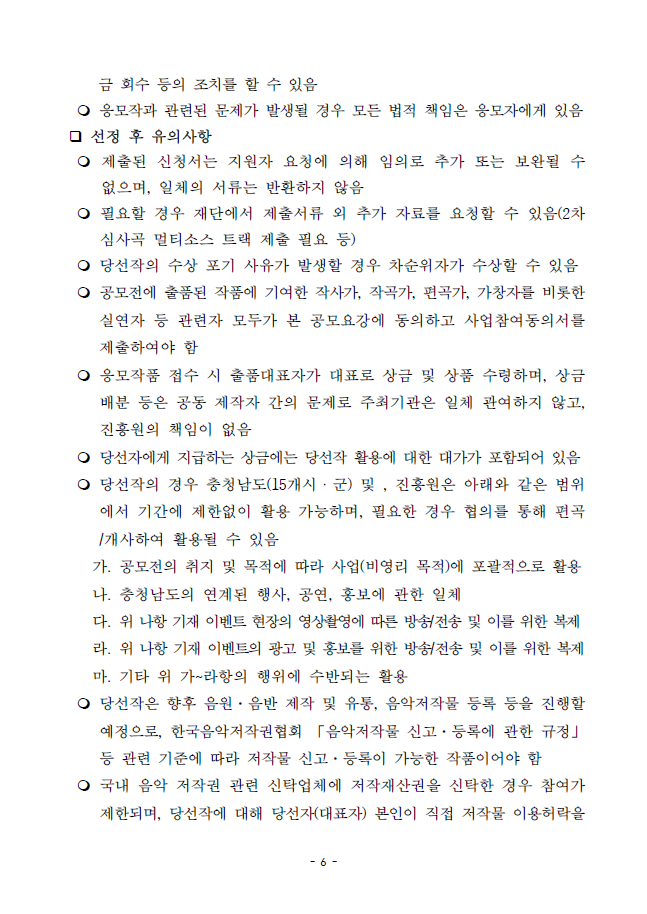 b5a64215f2f642de21fe8e377c60cd99_1789094022_5714.png